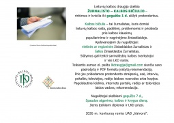 Organizatorių kvietimas Organizatorių kvietimas